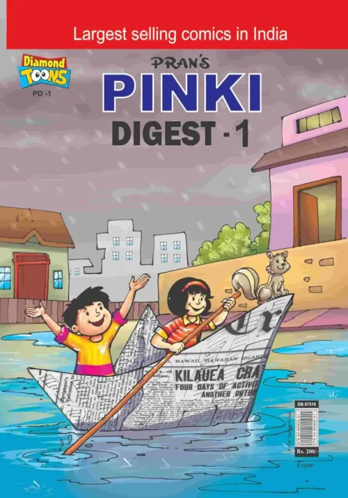 Read Pinki Digest-1