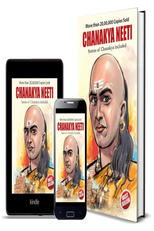 Chanakya Neeti With Sutras Of Chanakya Included