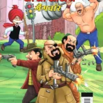 Best of Chacha Chaudhary Comics in Hindi : Set of 5 Comics Pran