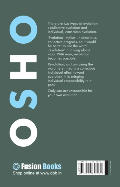 The Psychology Of The Esoteric by Osho -back cover