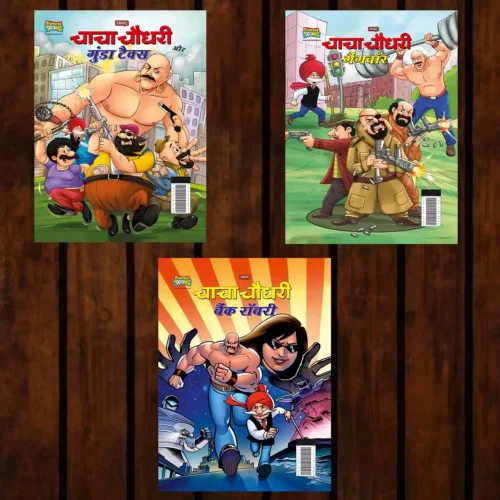 Best Of Chacha Chaudhary Comics In Hindi : Set Of 3 Comics-0