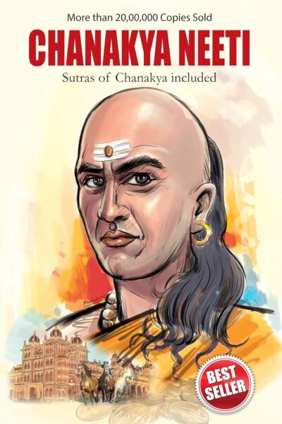 Chanakya Neeti With Sutras Of Chanakya Included-1