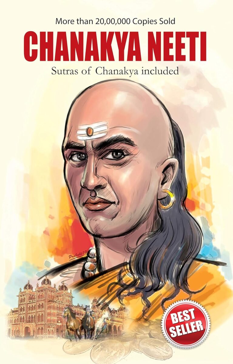 Chanakya Neeti with Sutras of Chanakya Included-1