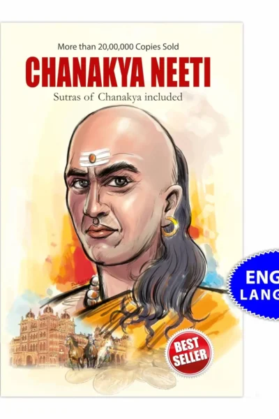 Chanakya Neeti with Sutras of Chanakya Included-0