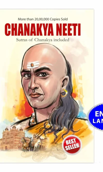 Chanakya Neeti with Sutras of Chanakya Included-0