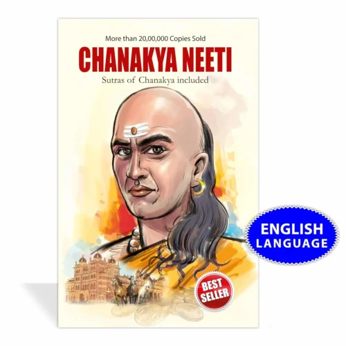 Chanakya Neeti With Sutras Of Chanakya Included