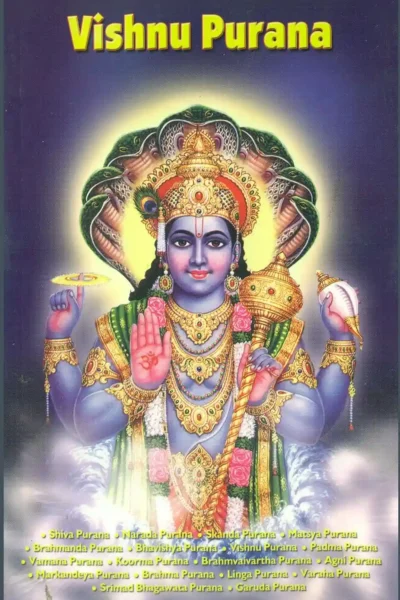 A comprehensive Hindu religious text detailing the stories and teachings of Lord Vishnu-0