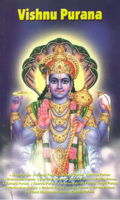 A comprehensive Hindu religious text detailing the stories and teachings of Lord Vishnu