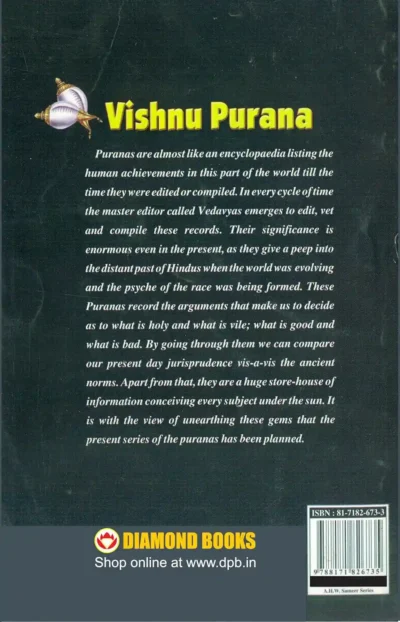 A sacred Hindu scripture narrating the life and divine acts of Lord Vishnu