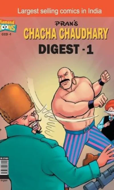 Chacha Chaudhary Digest 1-0