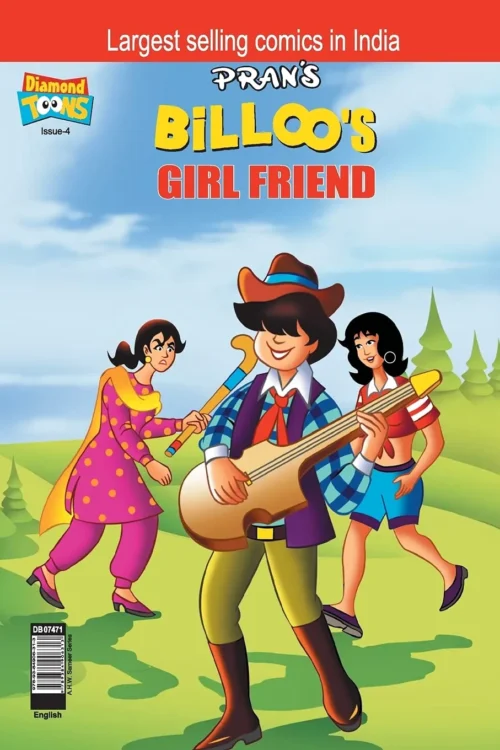 Billoo'S Girlfriend -0