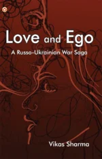 LOVE AND EGO-0