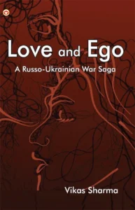 Love And Ego-0