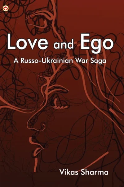 LOVE AND EGO-0