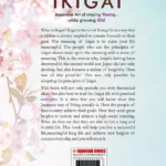 Ikigai : Japanese Art of staying Young.. While growing Old-0