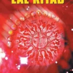 Lal Kitab-0