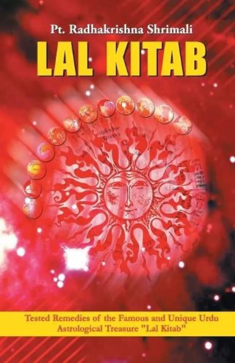 Lal Kitab-0