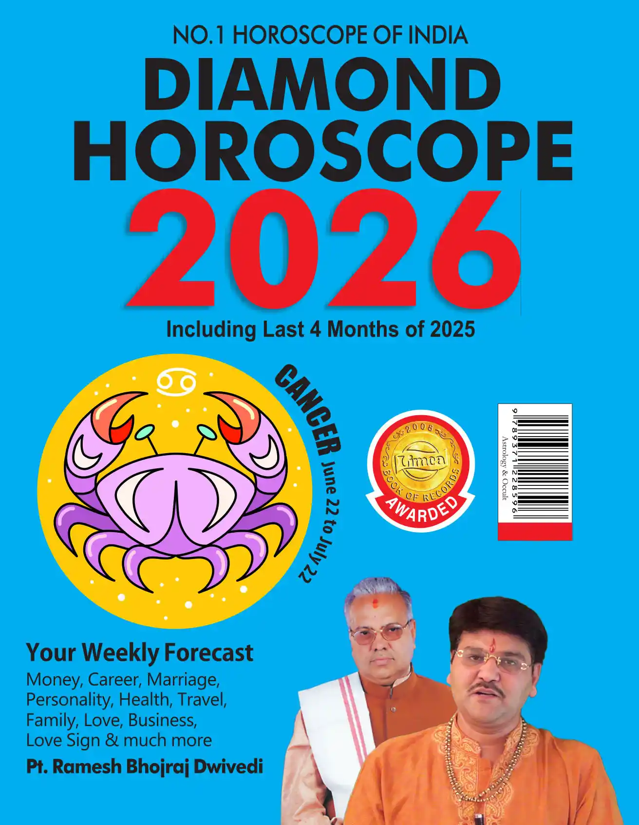 Diamond Horoscope 2026 : Cancer ( The Protector )-0