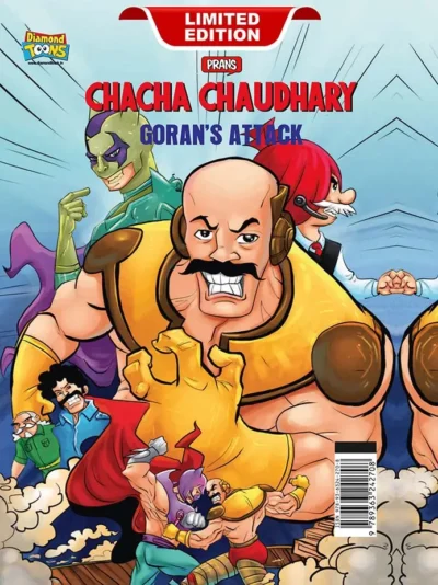 Chacha Chaudhary Goran's Attack-0