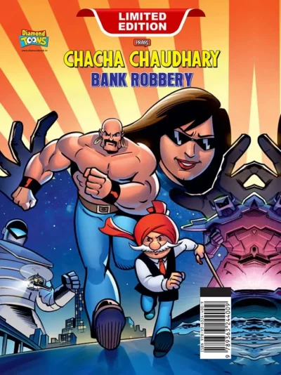 Chacha Chaudhary Bank Robbery-0