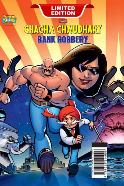 Chacha Chaudhary Bank Robbery-0