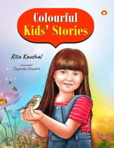 Colorful Kids' Stories-1