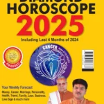 Diamond Horoscope 2025 : The Ultimate Guide for Cancer + Aquarius | Zodiac Signs-1