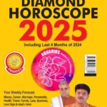 Diamond Horoscope 2025 : The Ultimate Guide for Cancer + Aquarius | Zodiac Signs-1