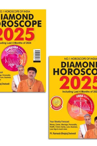 Diamond Horoscope 2025 : Capricorn + Libra |Sun Sign books |Zodiac Sign-1