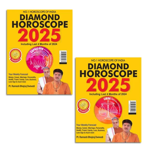 Diamond Horoscope 2025 : Capricorn + Libra |Sun Sign Books |Zodiac Sign-1