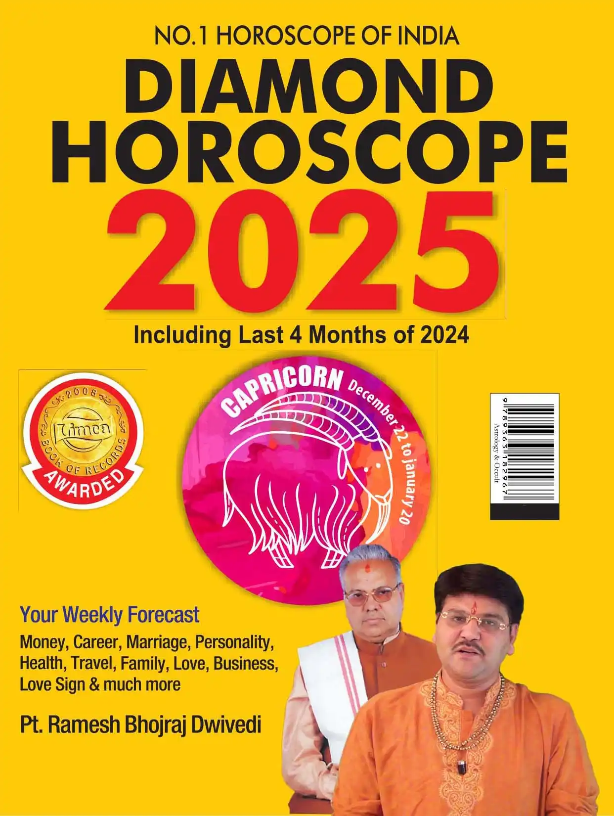 Diamond Horoscope 2025 : Capricorn + Libra |Sun Sign books |Zodiac Sign-1