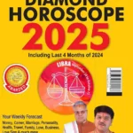 Diamond Horoscope 2025 : Capricorn + Libra |Sun Sign books |Zodiac Sign-1