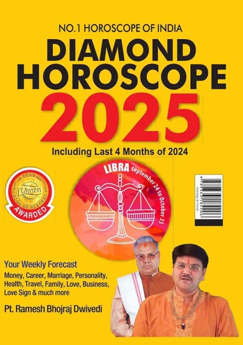 Diamond Horoscope 2025 : Capricorn + Libra |Sun Sign Books |Zodiac Sign-1