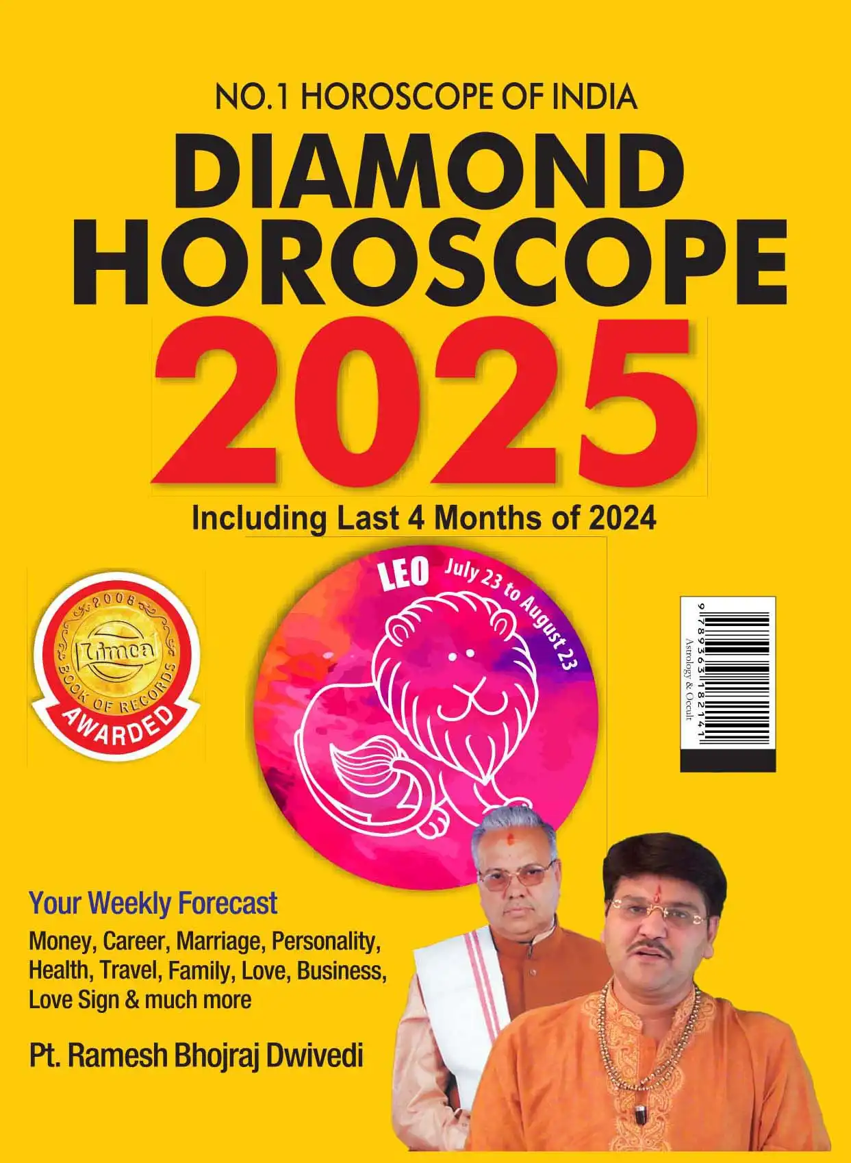 Diamond Horoscope 2025 : Capricorn + Leo |Sun Sign books |Zodiac Sign-1