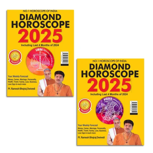 Diamond Horoscope 2025 : The Ultimate Zodiac Sun Sign Book For Libra + Pisces-1