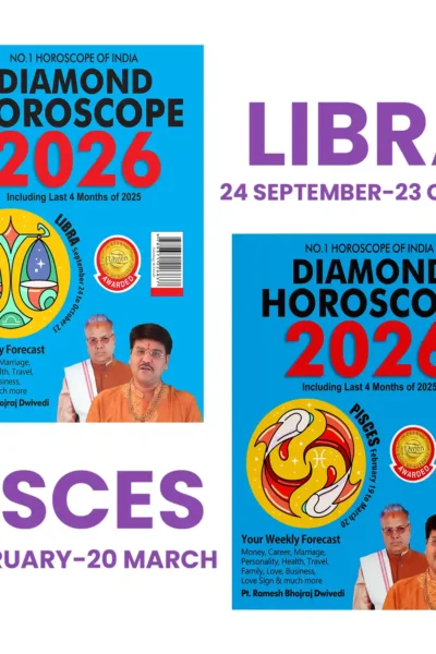 Horoscope 2026 : Sun Sign Book of Libra + Pisces-0