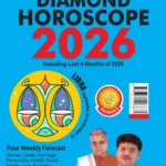 Horoscope 2026 : Sun Sign Book of Libra + Pisce-0