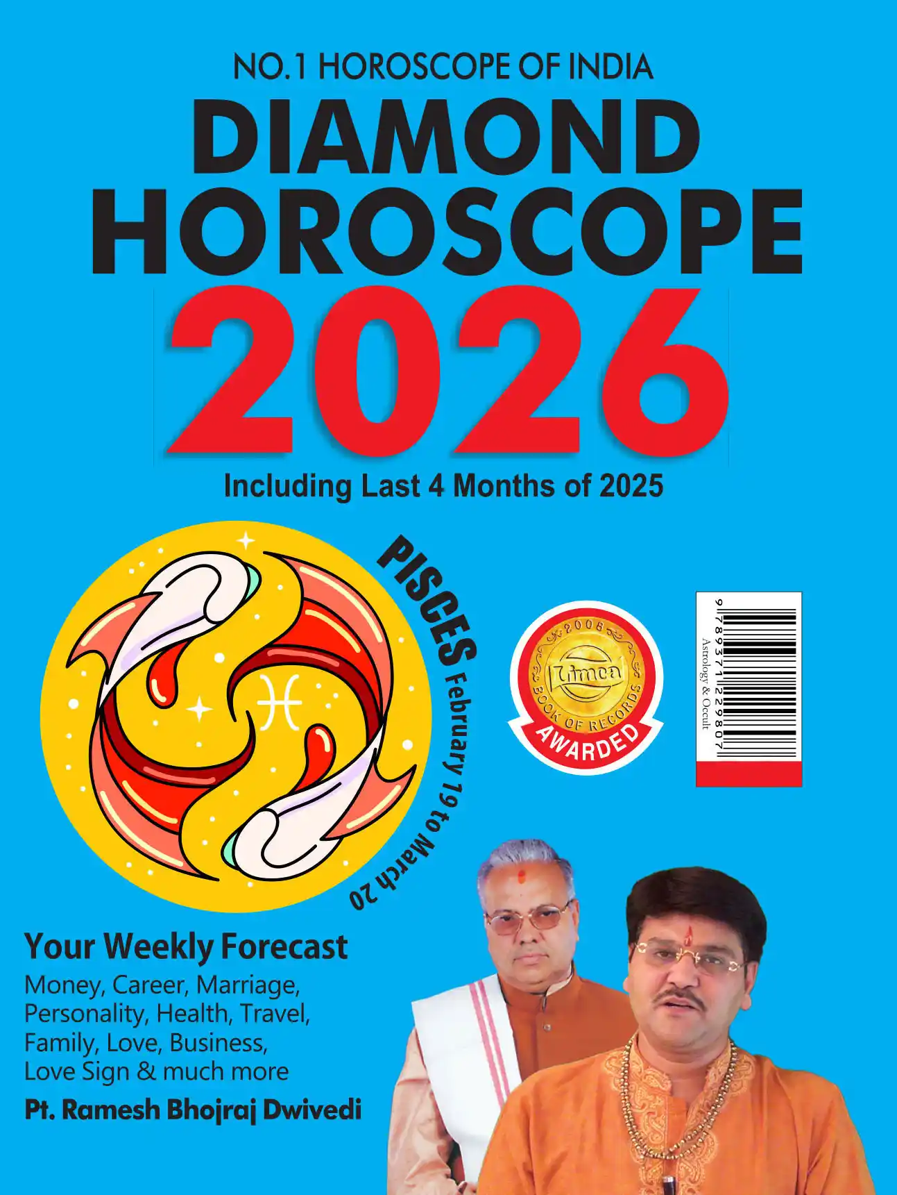 Horoscope 2026 : Sun Sign Book of Libra + Pisces-0