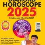 Diamond Horoscope 2025 : The Ultimate Zodiac Sun Sign Book for Libra + Pisces-1