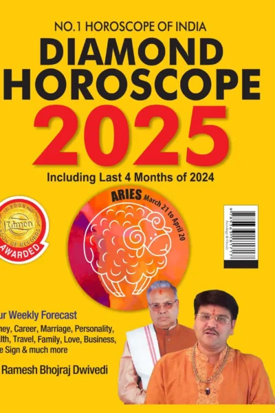 Diamond Horoscope 2025 : The Ultimate Guide for Aries + Virgo | Zodiac Signs-1