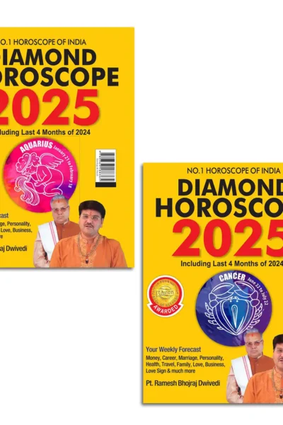 Diamond Horoscope 2025 : The Ultimate Zodiac Sun Sign Book for Aquarius + Cancer-1