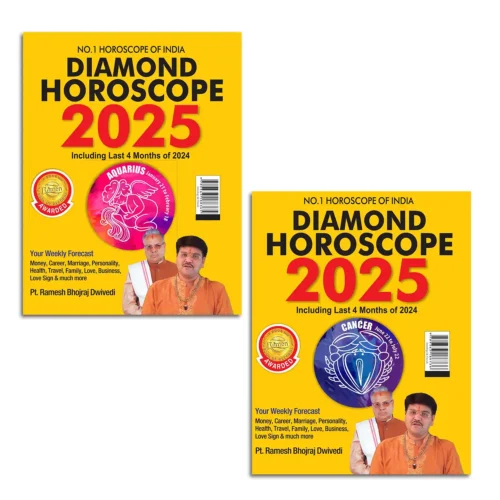 Diamond Horoscope 2025 : The Ultimate Zodiac Sun Sign Book For Aquarius + Cancer-1