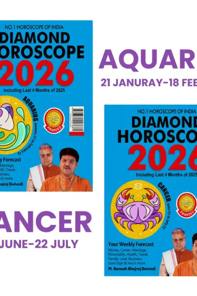 Horoscope 2026 : The Ultimate Zodiac Sun Sign Book fo rAquarius + Cancer-0