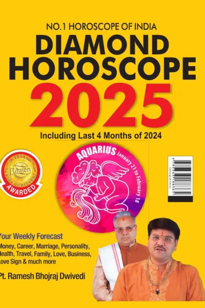 Diamond Horoscope 2025 : The Ultimate Zodiac Sun Sign Book for Aquarius + Cancer-1