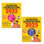 Diamond Horoscope 2025 : The Ultimate Guide for Aquarius + Virgo | Zodiac Signs-1