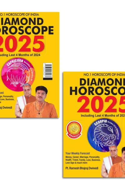 Diamond Horoscope 2025 : Capricorn + Scorpio |Sun Sign books |Zodiac Sign-1