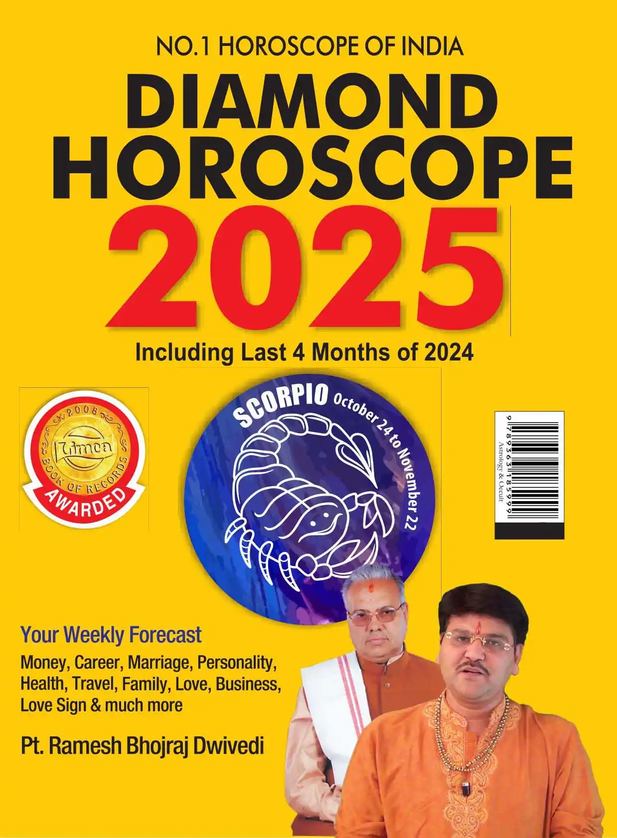 Diamond Horoscope 2025 : Capricorn + Scorpio |Sun Sign books |Zodiac Sign-1