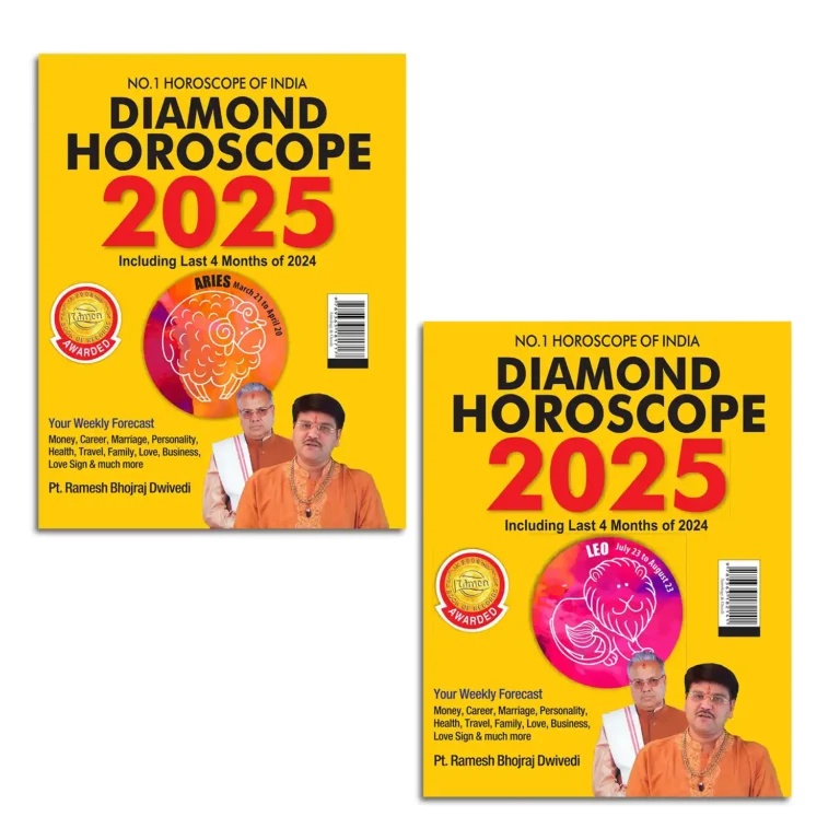 Diamond Horoscope 2025 : The Ultimate Guide for Aries + Leo | Zodiac Signs-1