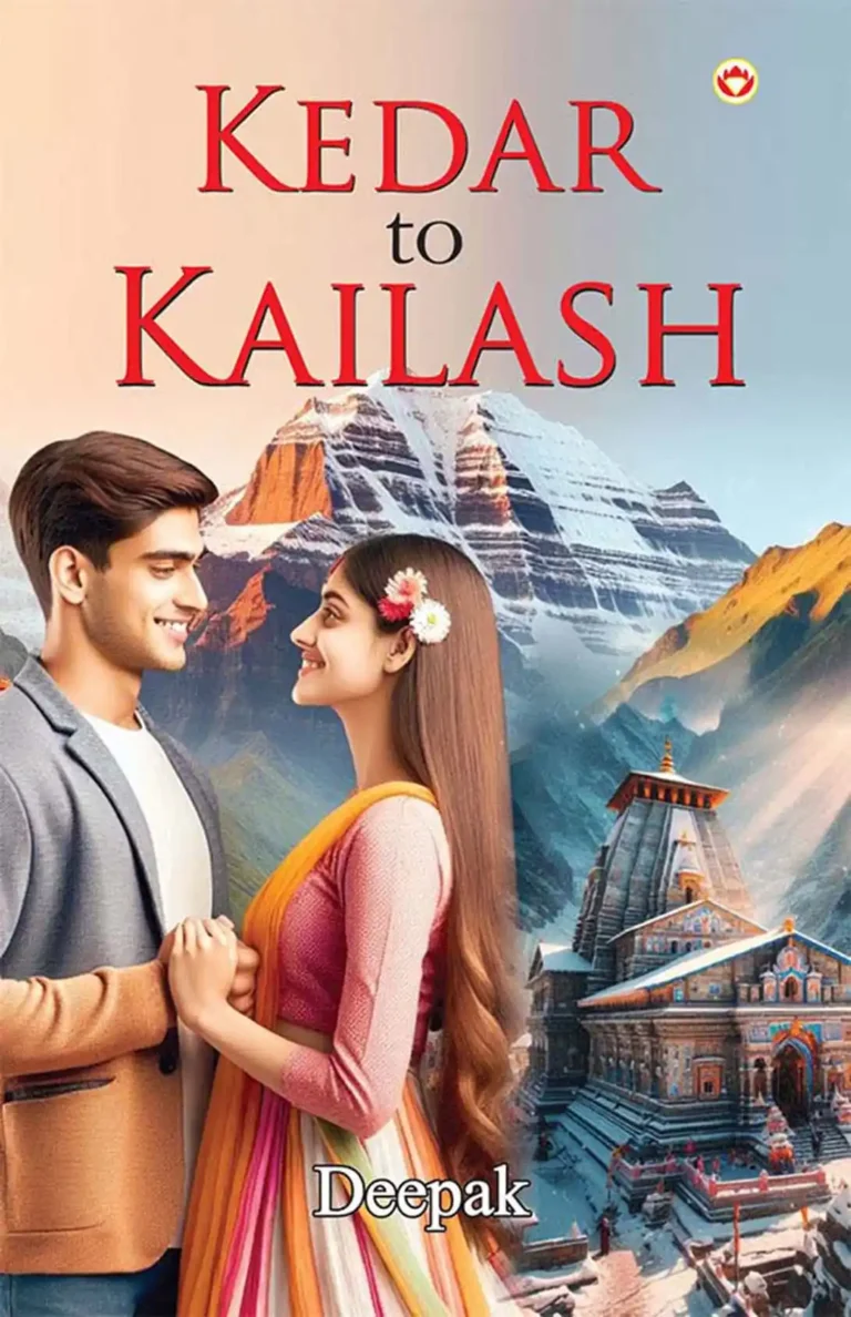 Kedar to Kailash-1