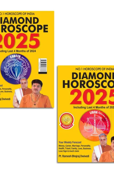 Diamond Horoscope 2025 : Cancer + Libra |Sun Sign books |Zodiac Sign-1